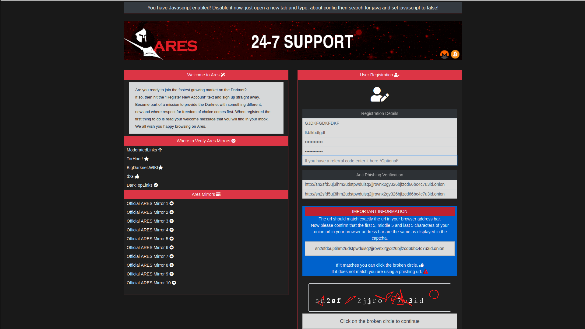 Ares Market Security Architecture
